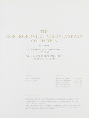 [Коллекция Ростроповича – Вишневской. Лондон. Вторник, 18 сентября 2007 г., в 19:00. Среда, 19 сентября 2007 г., в 10:30 и 14:00]. London, 2007.